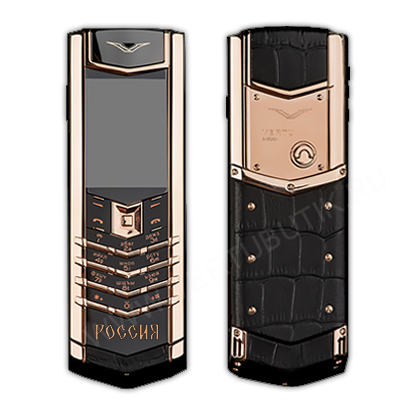 2.png Стильный кнопочный телефон Vertu с надписью «Россия»