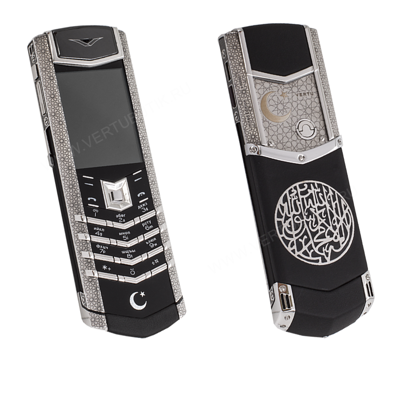 Телефоны Vertu, посвященные исламу