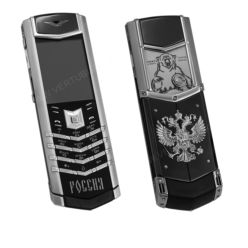 SIGNATURE S DESIGN STAINLESS STEEL RUSSIAN BEAR EXCLUSIVE
