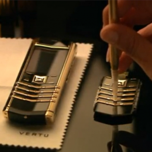 Vertu